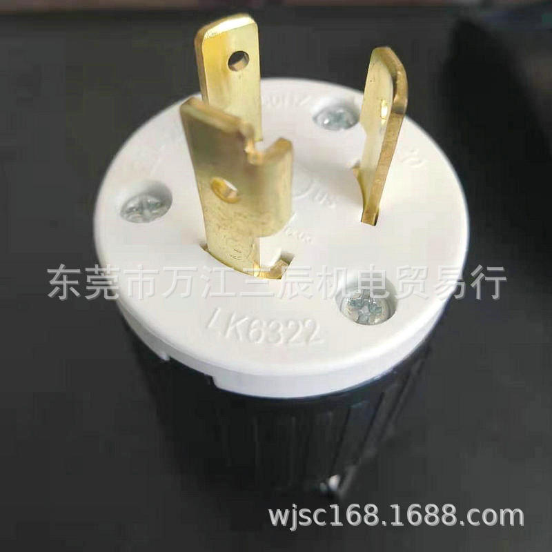台湾隆光/LKEW美规 NEMA L6-20P引挂插头LK6322 UL 20A250V3P防松