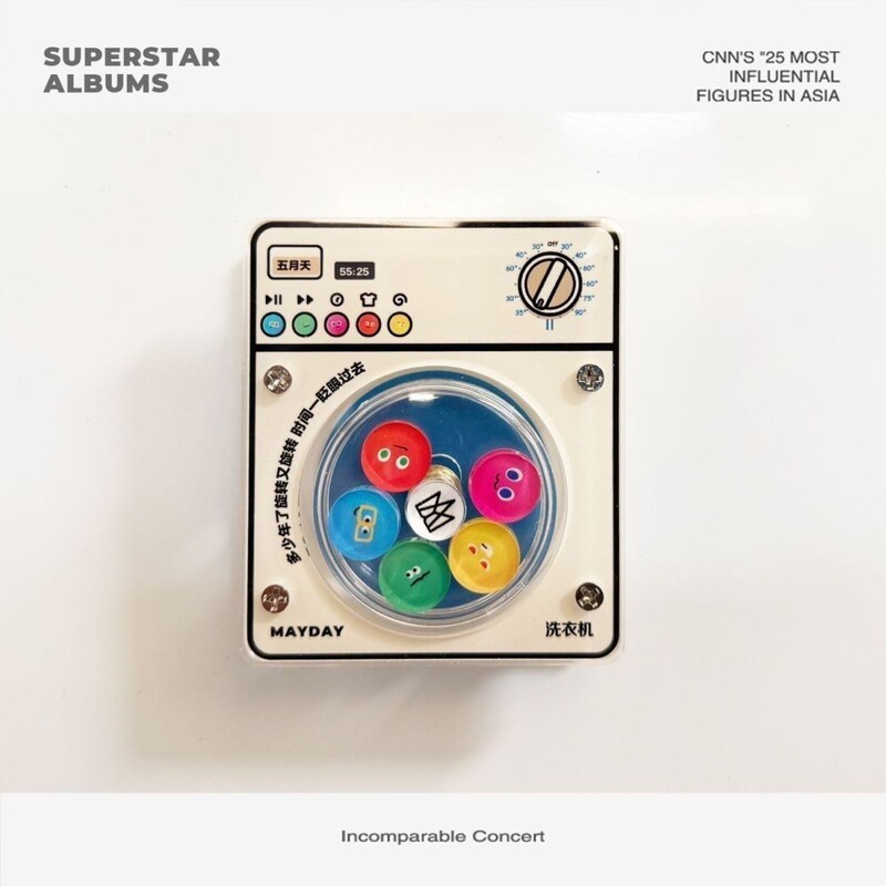 Mayday Album Cover Series Cute Cartoon Refrigerator Magnets Magnetic Acrylic Decoration Homemade Refrigerator Magnets