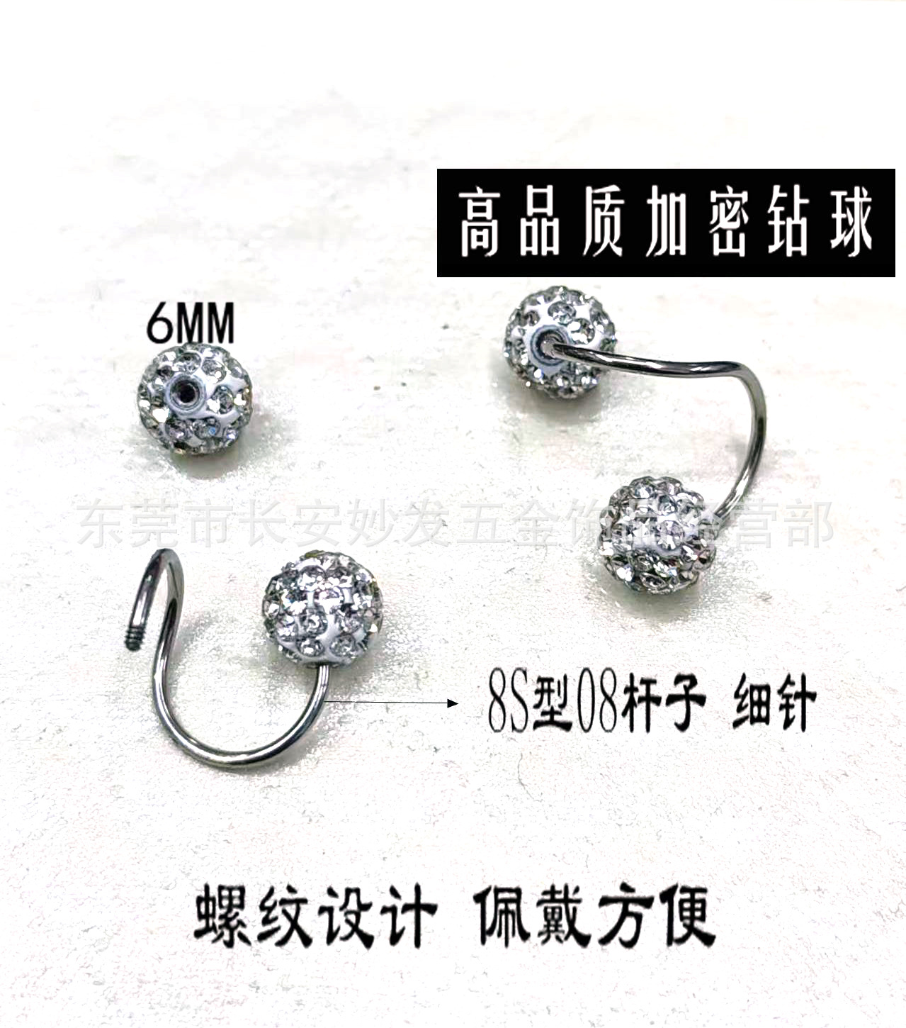 QQ图片20241125132210_副本2