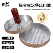 �羳�}�Q���N�߼��ÏN�����ߝh���������A��ģ�߄������������l