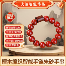 ̴ľ�����ִ�IDic�T����ݸБ��ȁ�����˹��nfc��܇耳���ɰ���