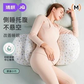 连身衣、爬服;童套装;孕妇裤