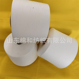Modal acrylic yarn 80/20 21 30 soft and comfortable moisture absorption breathable thermal performance good care