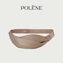 polene波灵恩2025新款neyu光滑牛皮斜挎包时尚牛角包|undefined