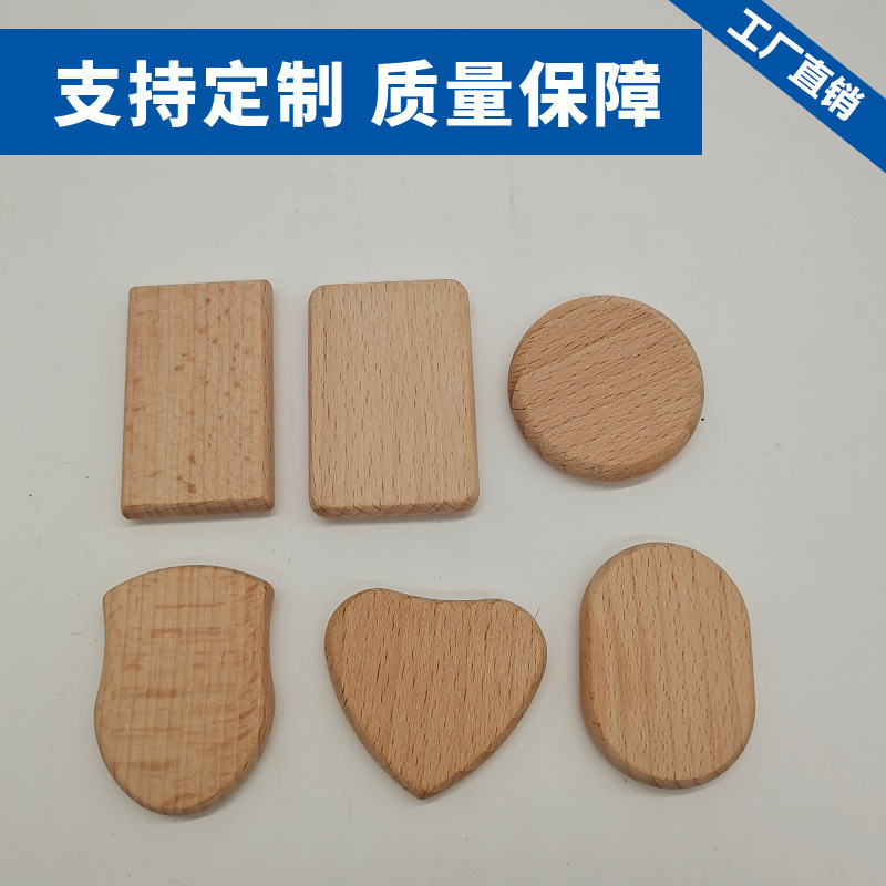 丸いケヤキの丸い木片のつり札の材料の歯磨きの手作りのDIYのアクセサリーの木材の木造の工芸品|undefined