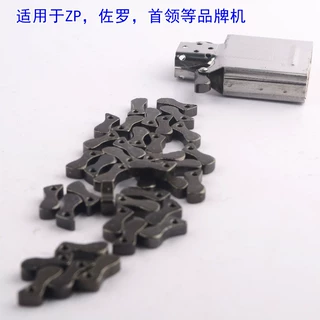 打火机维修零件摆锤送铆钉适用于ZP弹簧块通用打火机配件厂家