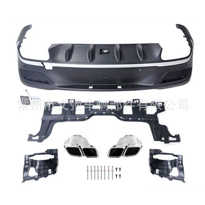 Rear Spoiler Small Kit, Spoiler