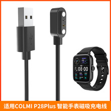 ����COLMI P28 Plus smart watch �����ֱ� ����� ������ �����