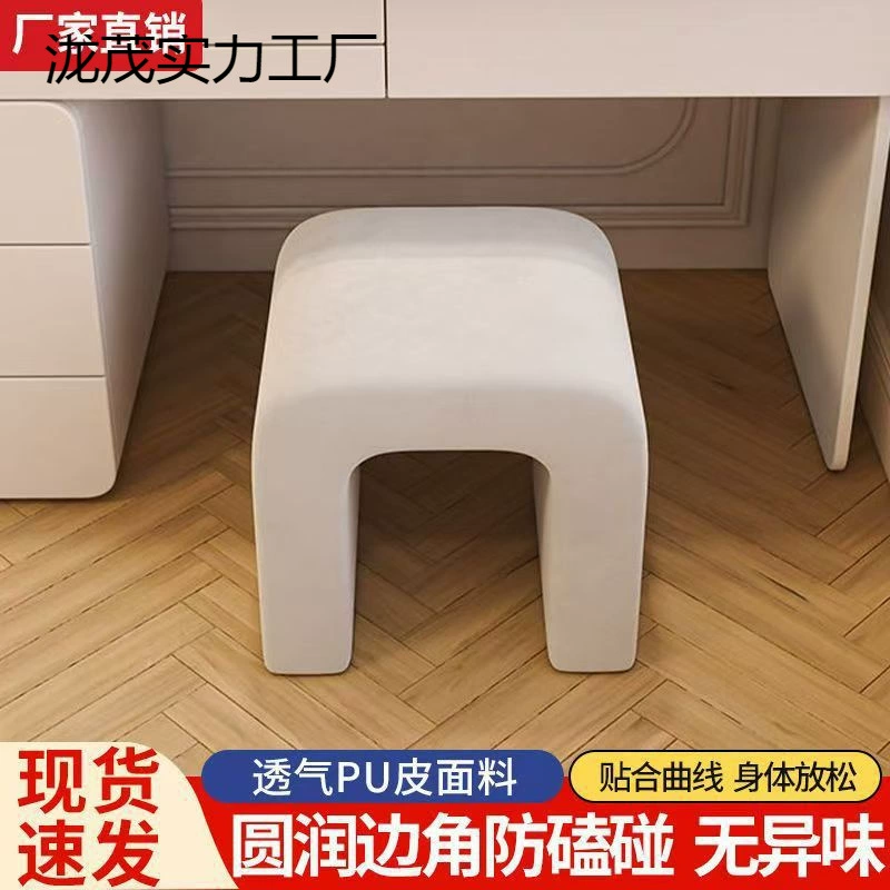 Табурет для макияжа из овечьей шерсти, небольшой туалетный столик, простой современный светильник, роскошная спальня, интернет-знаменитости, гостиная, диван, табурет, маникюрный табурет