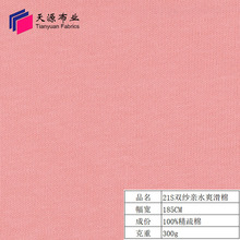 270gȫ�޾��ẹ���p���ź�����