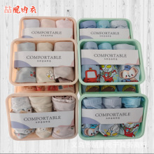 3�l�㮔�Ѓ�ͯ��ѝŮͯ��ͯƽ��ѝ95%�޴���Сͯ�W�������Ľǃ�ѝ