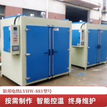 ���I���Lѭ�h�ݽz������� ����僼�ȥ�俾�� �ߜغϽ����t