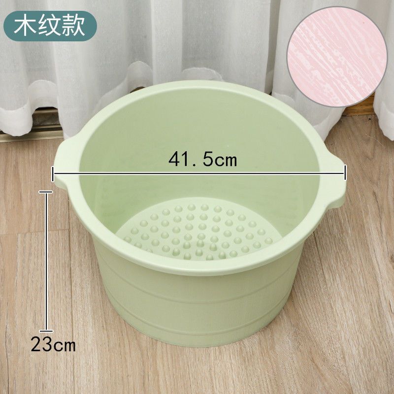 斤半牛筋盆加厚大号塑料按摩洗脚盆泡脚足浴盆家用加高足浴桶|undefined