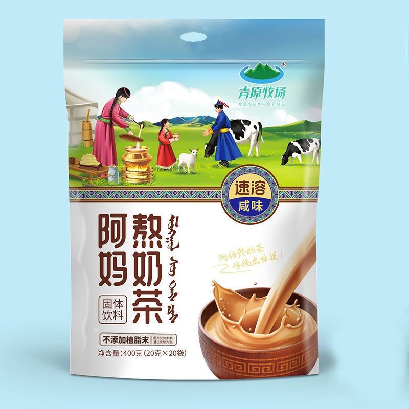 青原牧场阿妈熬奶茶粉咸味内蒙古特产清真食品无植脂末独立装400g