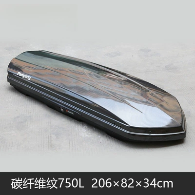 Roof box – product for car roofs - no-need-to-drill-holes-carbon-fiber-pattern750l-luggage-purchased-separately