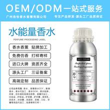 �����M��ˮ�����㾫 ���wɢ�b��ˮ�־�Ů��tf�㾫��޹܇�d�a��Һ