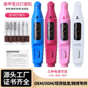 �羳���������׹Pʽ��ĥ�CUSB����y�޼�ĥ�������׹��߹��Sֱ�N