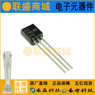 CJ长晶 长电集成电路CJ79L09 TO-92插件三极管稳压管电子元器件-阿里巴巴