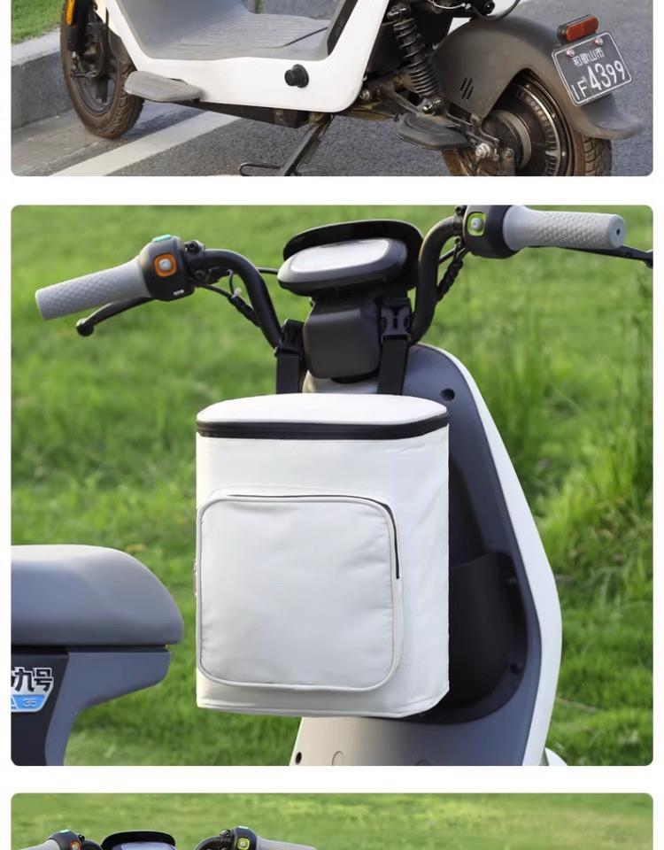 Large waterproof front bag for electric scooters, motorcycle storage box, raincoat storage box, electric vehicle rear box
