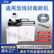 ȫ�Ԅ�׷�����ϙC�����Д��C���ظ����{ֱ���ϙC�F�z䓽z⁽z����