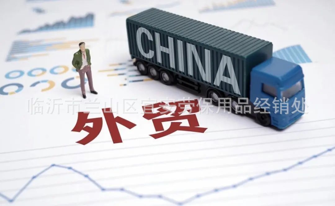 04be8cb815f02c0c798526ac447490