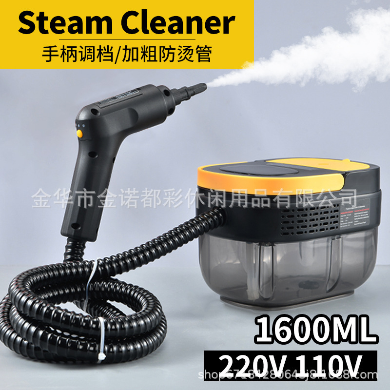 High-Pressure and High-Temperature Steam Cleaner 1600ml 220V/110V Cleaning Machine Patented Product for Sterilization