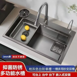 Kitchen dish basin single sink stainless steel 304 kitchen sink large single sink under counter basin thickened dish sink dish sink
