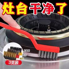 ú�����L���坍ˢ�F�z����ȥ����̨С�ˢ��ȼ����p϶�ˢ䓽zˢ