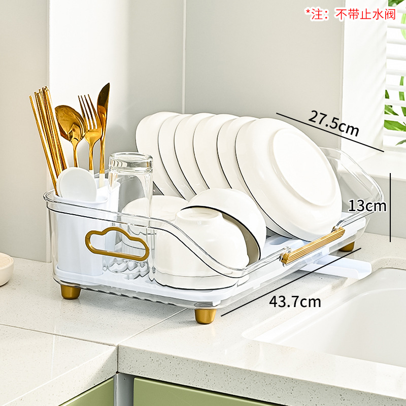Escurridor de cocina sencillo para tazones, frutas y verduras; estante de almacenamiento para tazones y platos; caja de almacenamiento para tazones; escurridor.