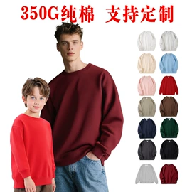 广告衫T恤;广告衫卫衣;男式T恤