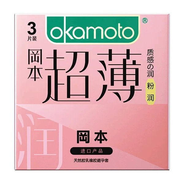 Okamoto ultra-thin pink [3 packages]