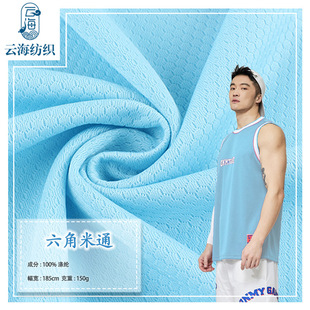 ������ͨ�\��ᘿ��W�۲� �ļ�ȫ��͸�⏗�����e��ѝ�����\������