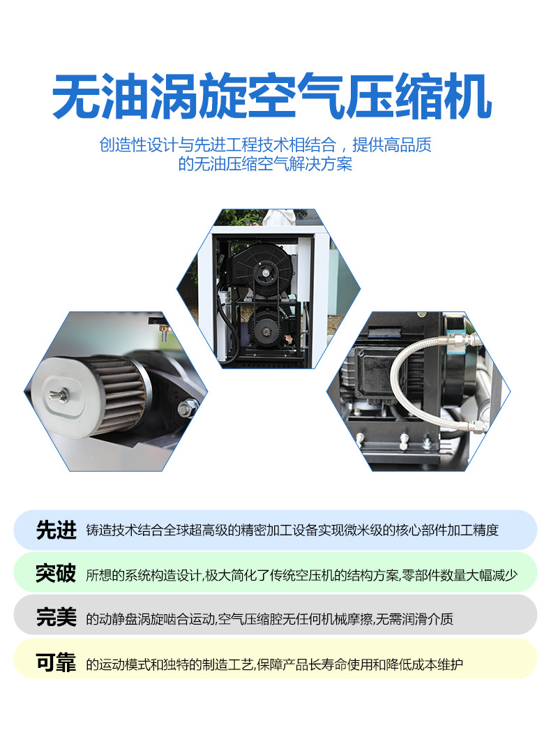 详情_07.jpg