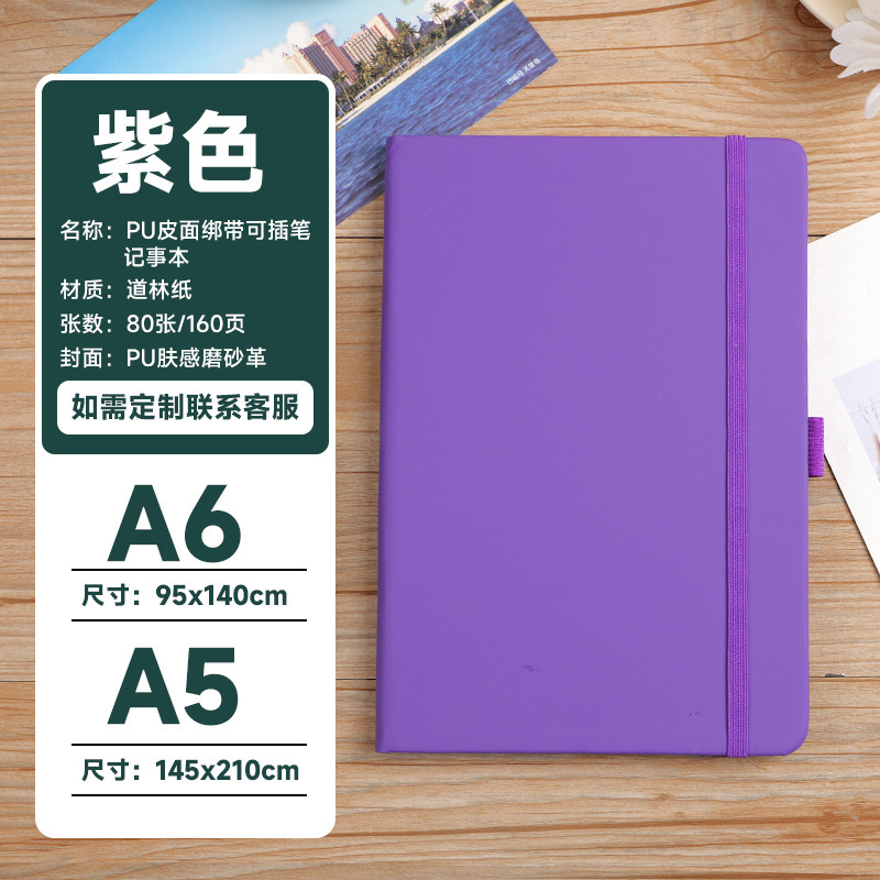 Cuaderno de escritorio