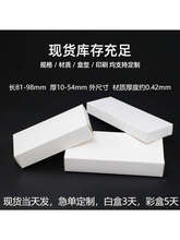 81-98�Դ���b�г�����Ⱥг�늌��{�����C�i�_�P�����b����