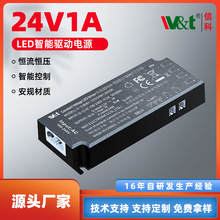 led�������Դ24V-24w�a�������ƙ���׃������Ч��98%