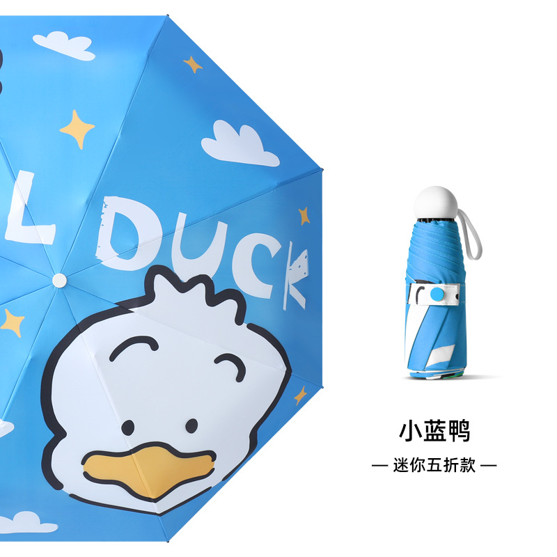 ���⿨ͨɡ�����Զ��۵�ɡ�ڽ���ɹ����ɡ��������̫��ɡС����