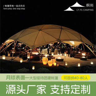 ���Ў������չ�[����������Ļ�Ƶ�չ����ˮ�������Ļ�������