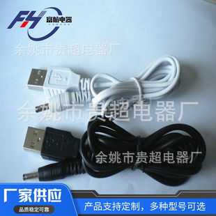 3.5DC��ĸ�����^3.5DCĸ�� 3.5*1.35������^USB�D3.5DC�^