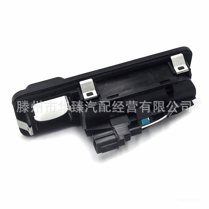 81260D9010 81260-D9010 Is Suitable for Kia Sportage Trunk Tailgate Switch