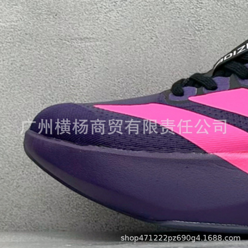 Zapatos de maratón transfronterizos de alta calidad EVOSL, zapatos de correr de baja altura cero para hombres y mujeres.