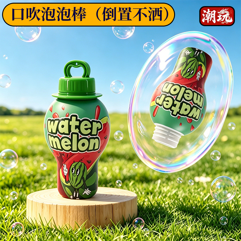 Los niños de verano no rocían líquido lindo helado botella de burbujas agua de burbujas para bebés juguetes de burbujas al aire libre al por mayor