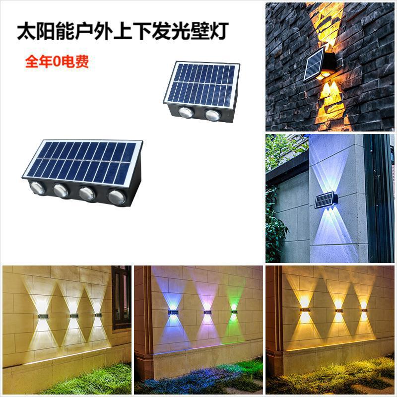 Lámpara Solar de Pared para Exteriores, Impermeable, Iluminación Arriba y Abajo, Luz de Jardín, Ambiente Paisajístico, Luz Decorativa para Jardín