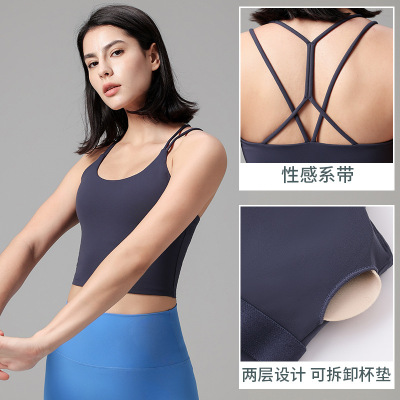 lulu Same item Solid yoga motion Underwear high strength Beautiful back Gather motion Bras Shockproof bra wholesale