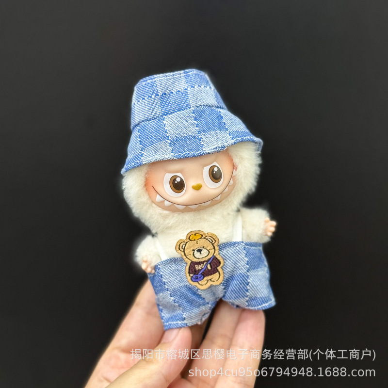 仅衣服适用四代心底密码4.0拉布布娃衣mini版Labubu迷你公仔套装|undefined