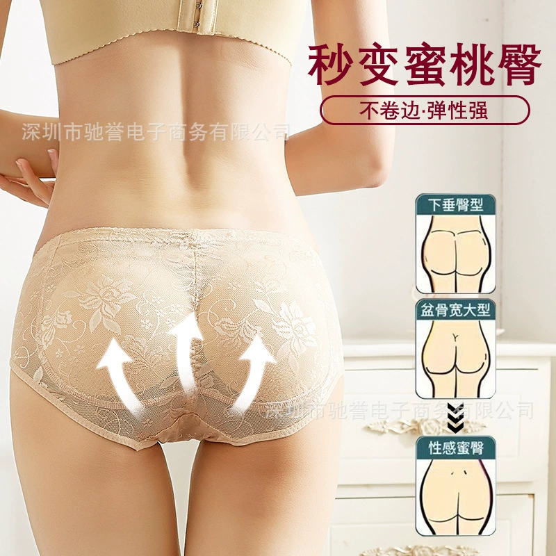 (Cross-border trading), sponge thigh pad, underwear for hips shape correction, trousers, slimming leggings, Amazon