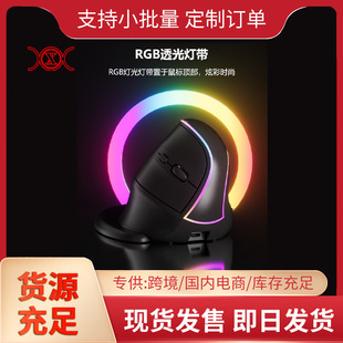 �¿ֱ��늰l��o�������X2.4G���w���W�OӋ�pģ��ͨ������l