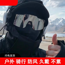 骑行眼镜男偏光钓鱼户外运动登山太阳镜墨镜防紫外线防风护目镜女