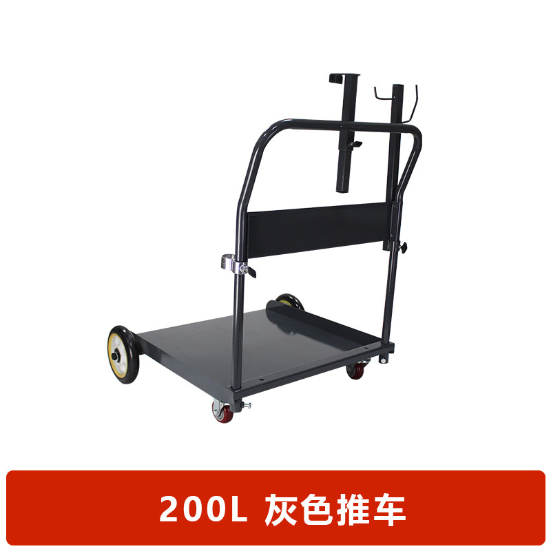 DE - 208 barril eléctrico carro móvil de barril de hierro grueso carro de aceite 170KG carro de barril