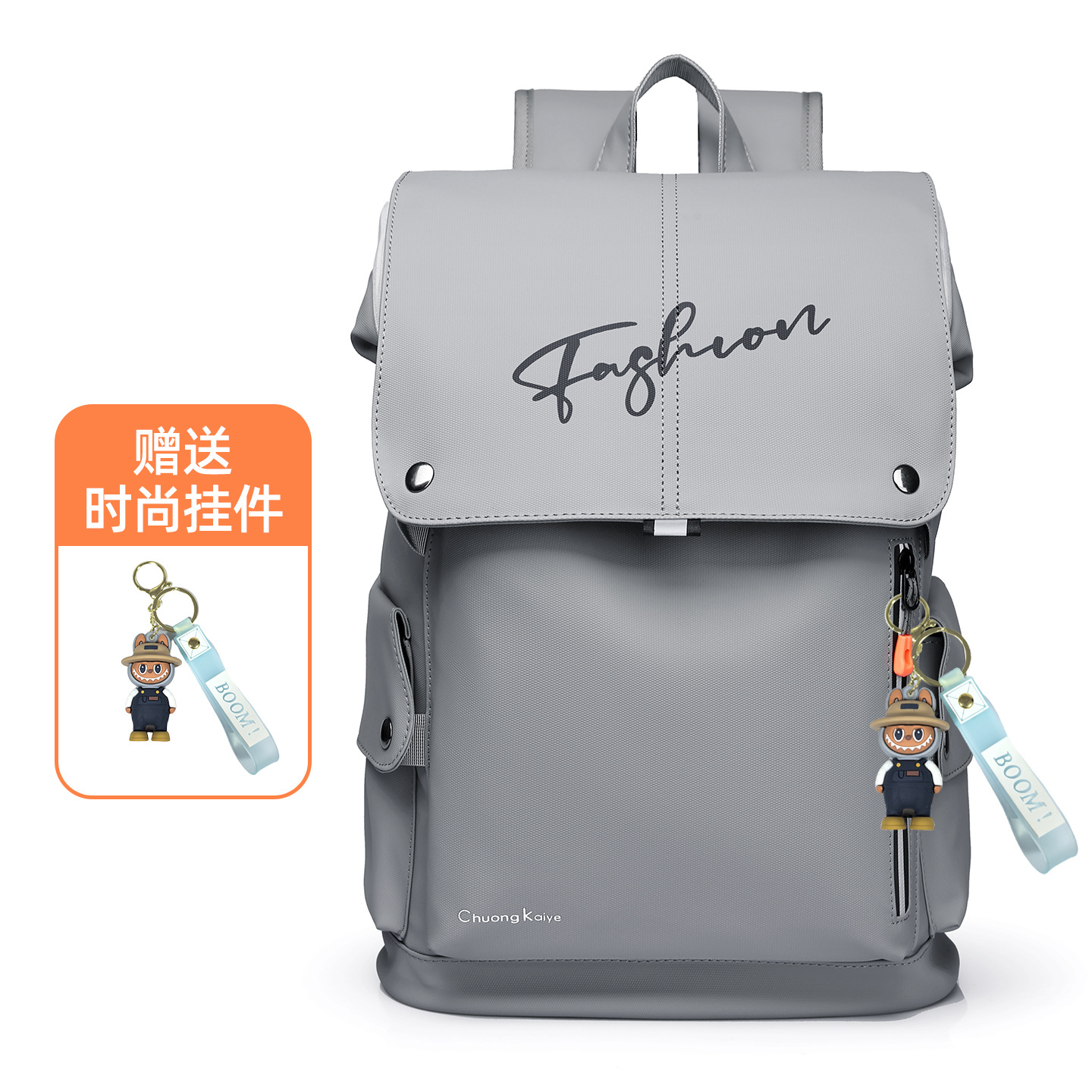Backpack Men's Casual Fashion Trend Backpack Travel Computer Bag College Student Bag Graffiti Backpack Men and Women